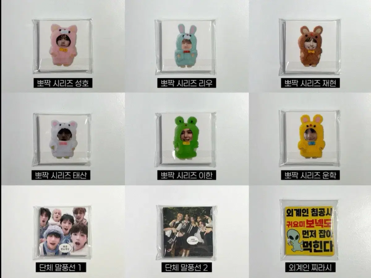 thumbnail-11